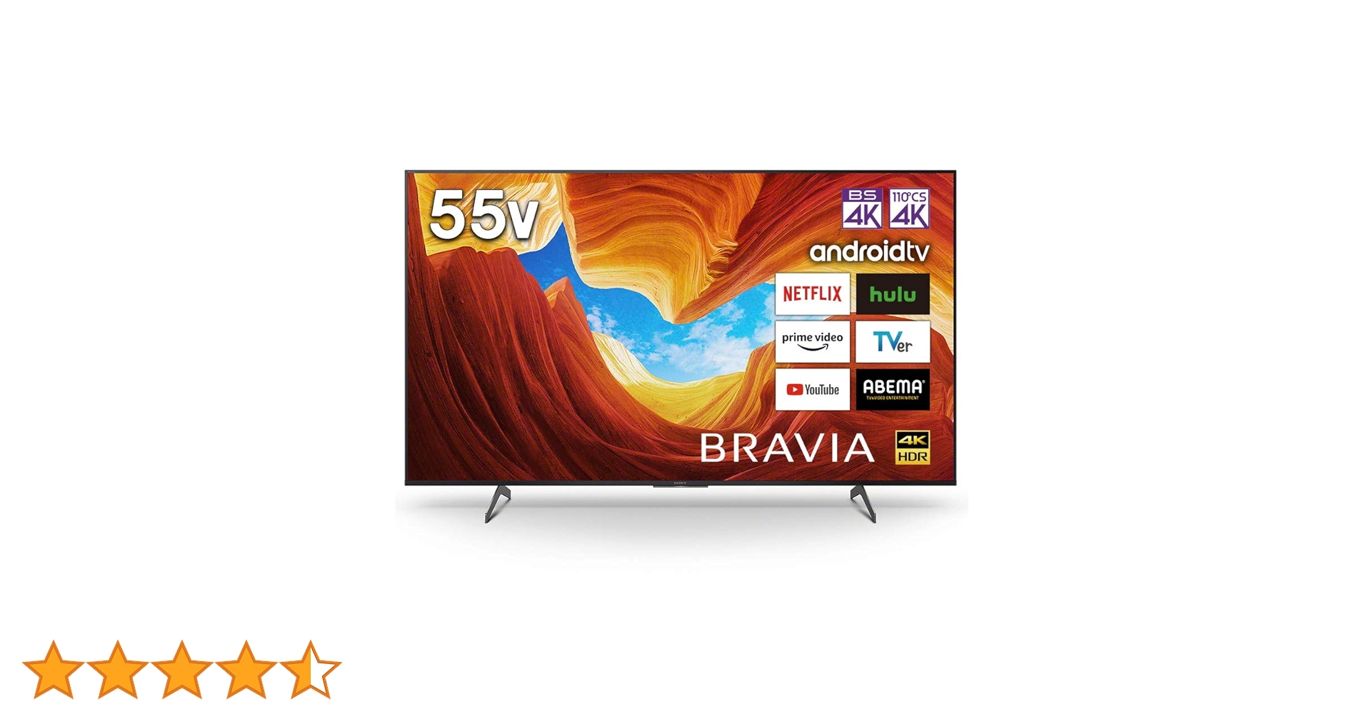SONY 55V型 4K 液晶テレビ BRAVIA KJ-55X8550H 美品 Amazon.co.jp: ソニー 55V型 液晶 テレビ ブラビア KJ-55X8550H